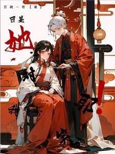 她对我笑了作文600字