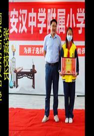 教育追梦人赖忠林