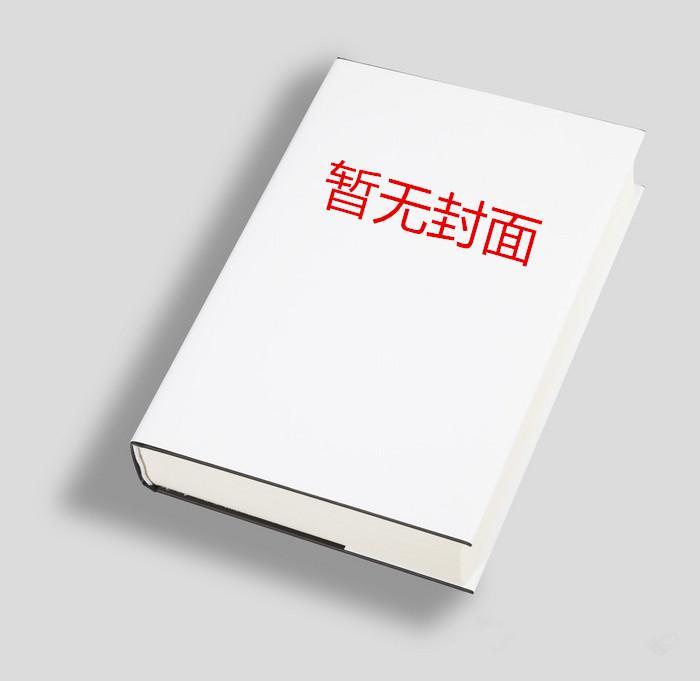 林屿森贴吧