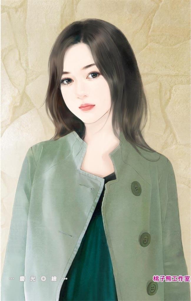 岑岁