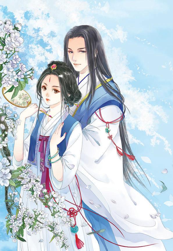 沈潇潇楚翊杜月菱后续