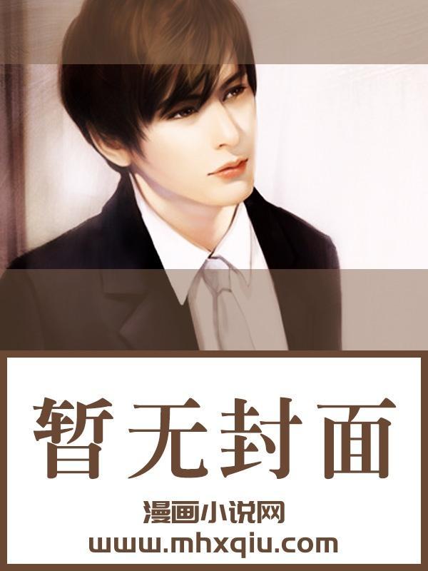 刘强老师