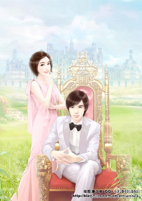 秦旖沫凌奕寒叫什么名字来着