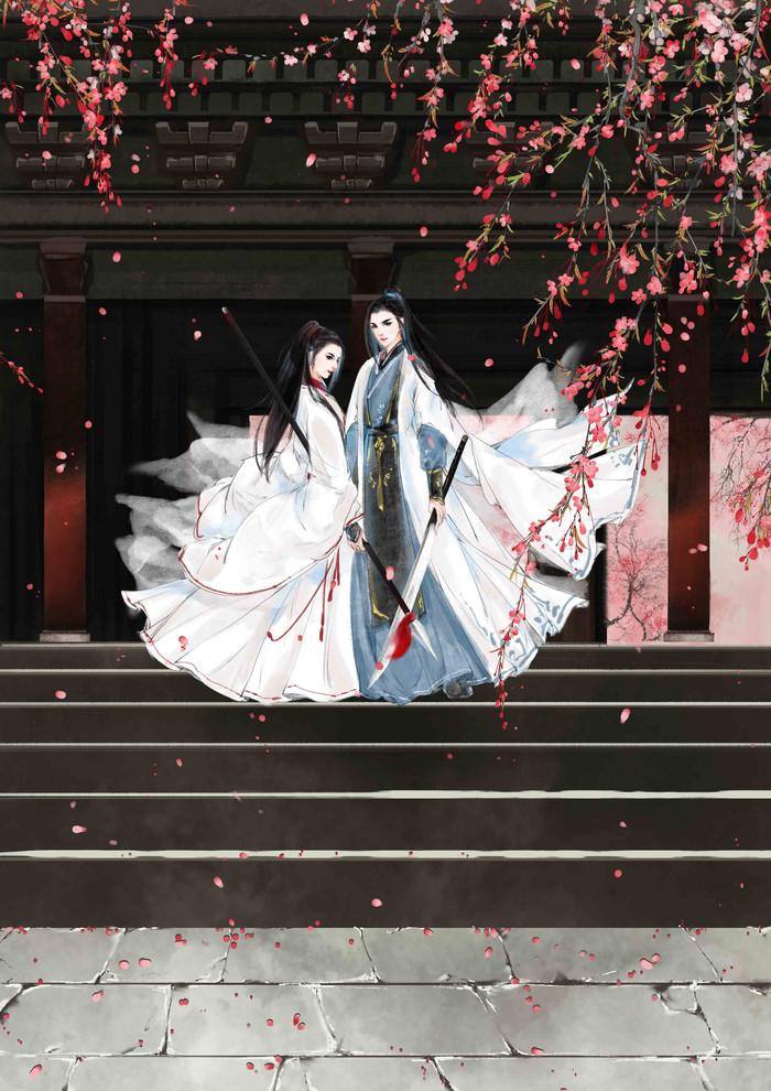 霍延辰沈含伊免费阅读