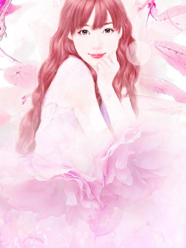 情深见雾的全文阅读