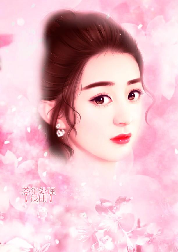 宋沉烟写的所有