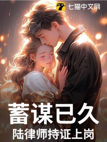陆律师知乎