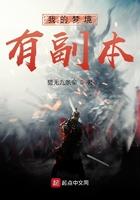 我的梦境能提现