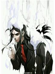 全世界都在针对我怎么办