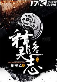 释灵音法师简介
