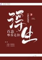 浮生百态什么意思