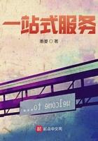 一站式服务中心有哪些