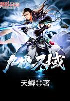 九极战神百度百科