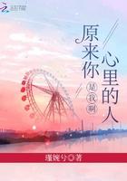 原来你的心里没有我歌曲