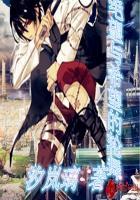 希望和绝望的区别