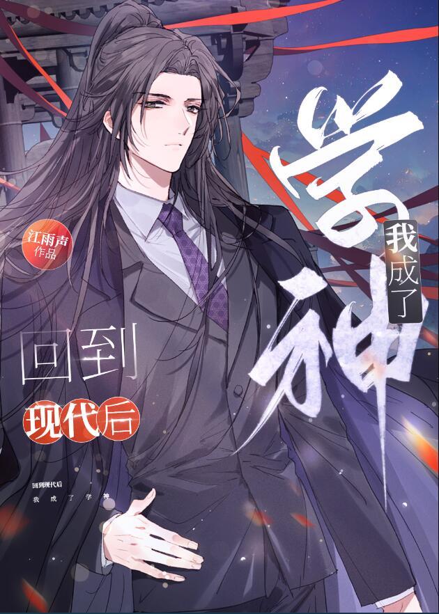 建议