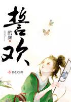 挚欢短剧