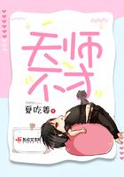 天师不才 百度
