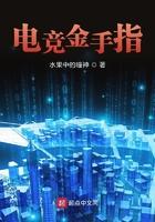 游戏金手指