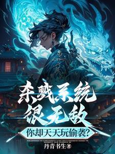 开局战场
