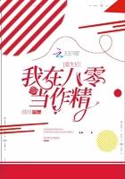 唐老太的种田生活