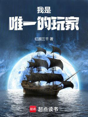 我是世界上唯一的我