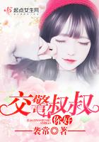 翻译英语