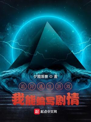 我真不是大神!