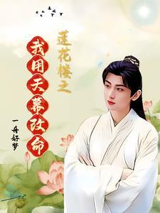 投影仪支架怎么组装