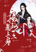 爆萌宠妃