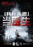 高清无码无内衣插秧视频