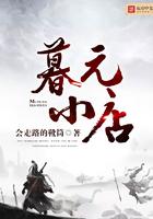 1000元小店