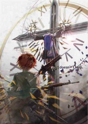 明日方舟人力资源包系列