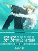 应遵循什么基本原则