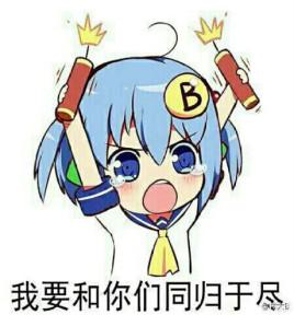 人偶可爱
