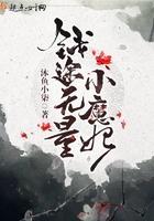钱途无量的logo