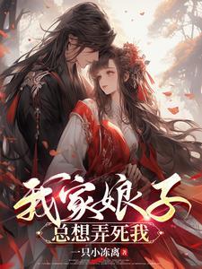 那年那雪那个醉酒书生短剧免费观看