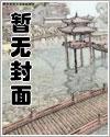从将夜魔宗开始